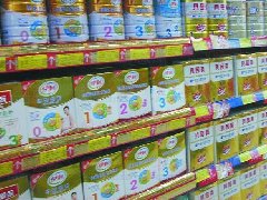 食品安全国家标准 婴儿配方食品 GB 10765-2010